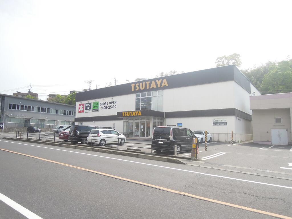 その他　ＴＳＵＴＡＹＡ田上店（その他）まで250m