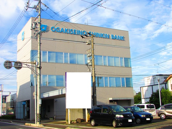 銀行　大垣西濃信用金庫岐阜支店（銀行）まで193m