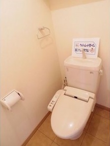 トイレ　朝の健康バロメーターチェーック　今日も元気ですか