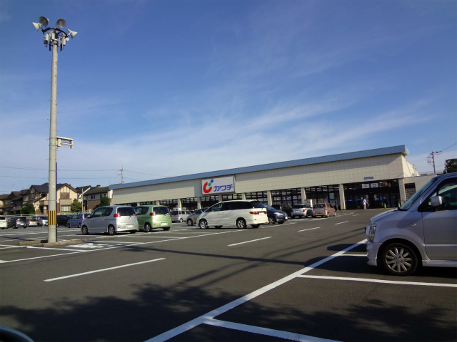 ドラックストア　カワチ薬品石井町店（ドラッグストア）まで465m