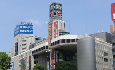 ホームセンター　ヨドバシカメラ（ホームセンター）まで620m