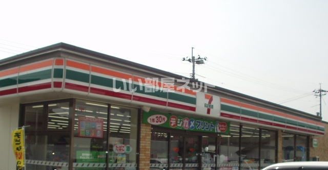 コンビニ　セブンイレブン 山口船木店（コンビニ）まで704m