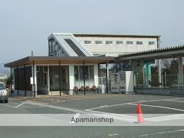 その他　鯰田駅（その他）まで750m