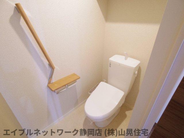 【静岡市葵区日出町のマンションのトイレ】
