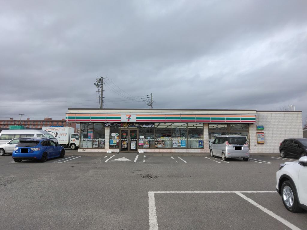 コンビニ　セブンイレブン苫小牧船見店（コンビニ）まで127m