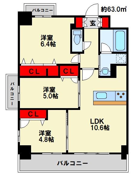 北九州市八幡西区陣原のマンションの間取り