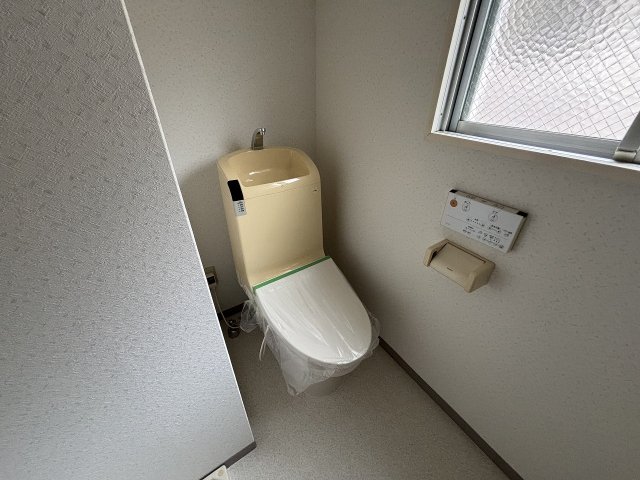 【シティライフ稗原のトイレ】