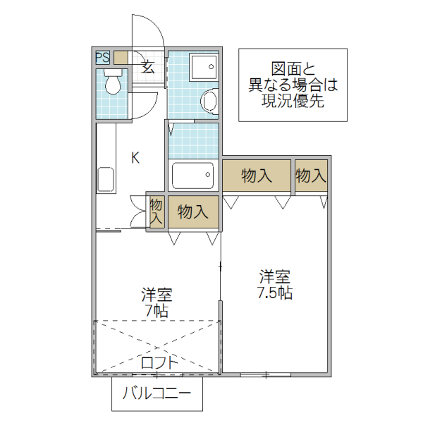 サンフェールの間取り