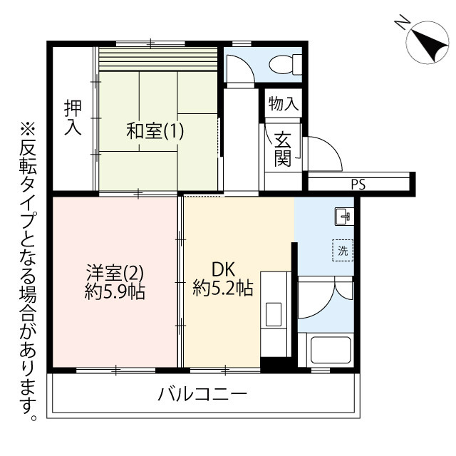 【ＵＲ百草の間取り】