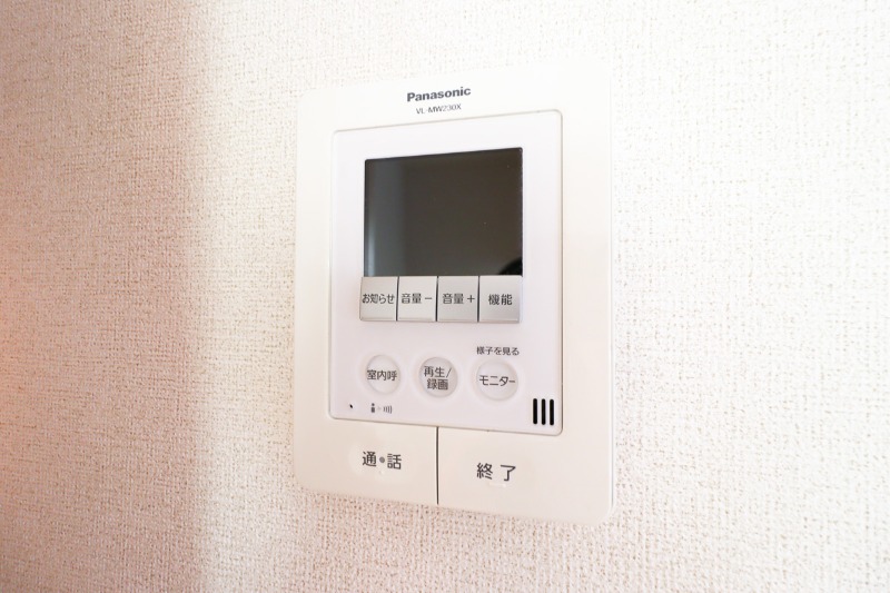 セキュリティ　図面と現状に相違がある場合には現状を優先