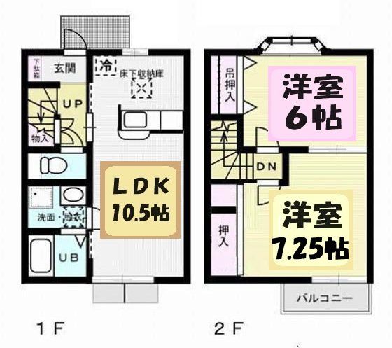 ソフィア東台の間取り