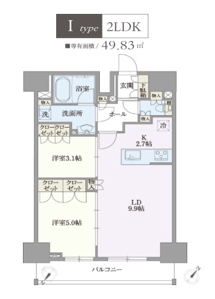 アジールコート汐浜キャナルの間取り