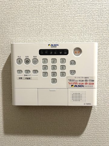 【セイル吉備のセキュリティ】