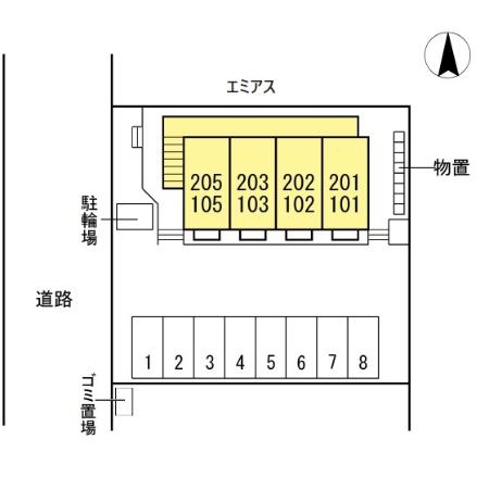 【エミアスの駐車場】