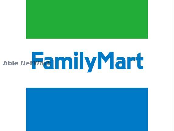 コンビニ　ファミリーマート豊橋朝丘店（コンビニ）まで145m