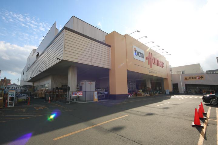 ホームセンター　DCMホーマック（ホームセンター）まで193m