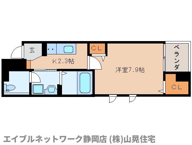 静岡市葵区長沼南のマンションの間取り