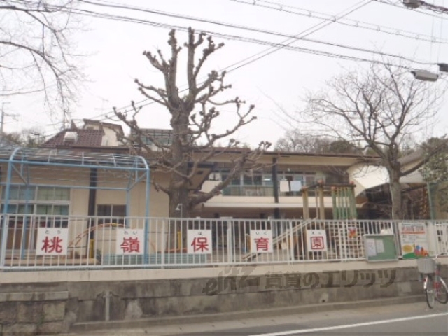 【京都市伏見区桃山町因幡のアパートの幼稚園・保育園】