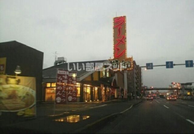 【WISTERIA　PLACEの飲食店】