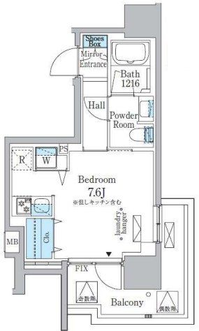 新宿区新宿のマンションの間取り