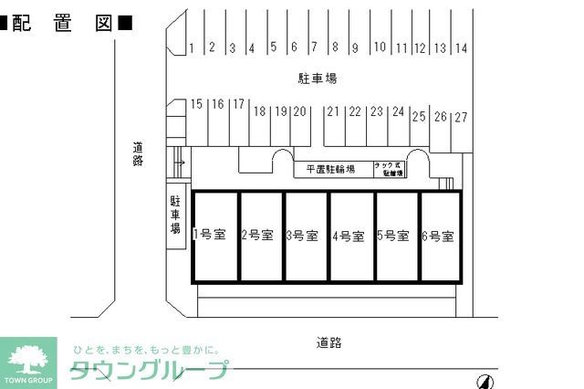 【ゼファーシャン・ティオン蘇我壱番館のその他】