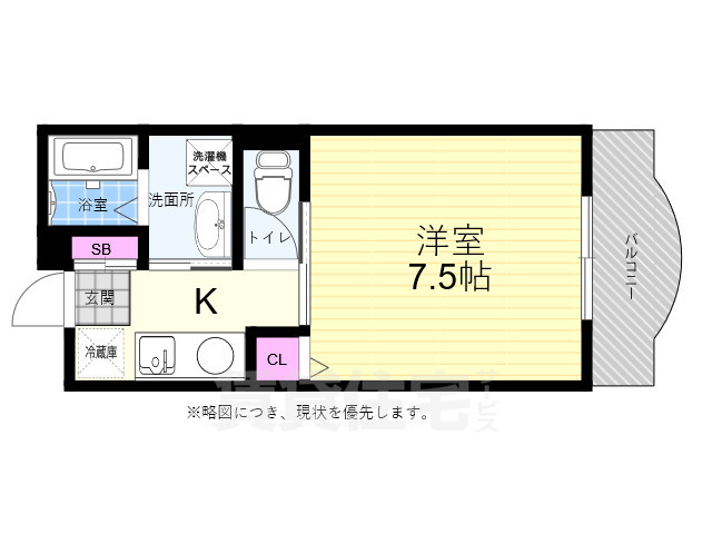 広島市西区東観音町のマンションの間取り