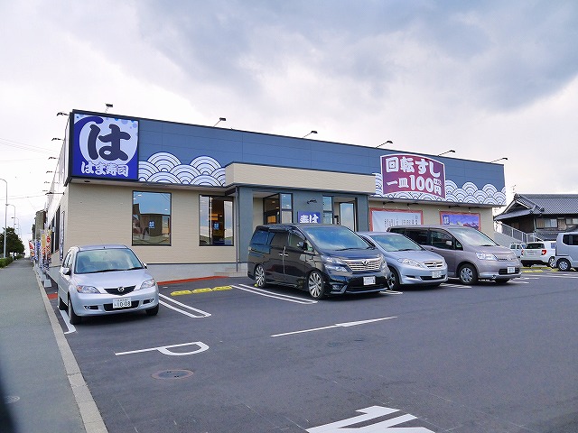 【奈良市中山町のアパートの飲食店】