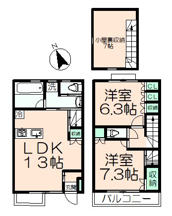 サニーグレイスの間取り