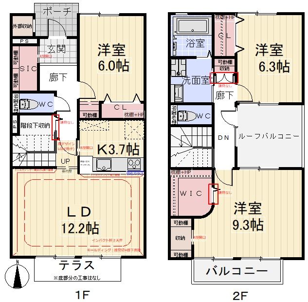 名古屋市北区如意のアパートの間取り