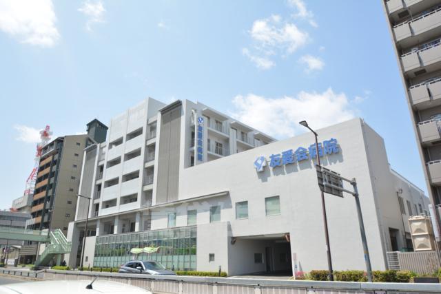 病院　友愛会病院（病院）まで233m