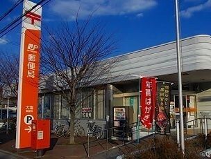 郵便局　郵便局（郵便局）まで40m