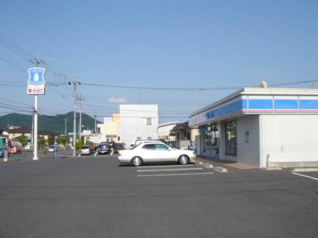 その他　コンビニローソン（その他）まで160m