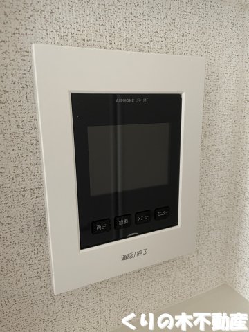 セキュリティ　モニター付きインターフォン
