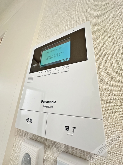 セキュリティ　見える安心感♪