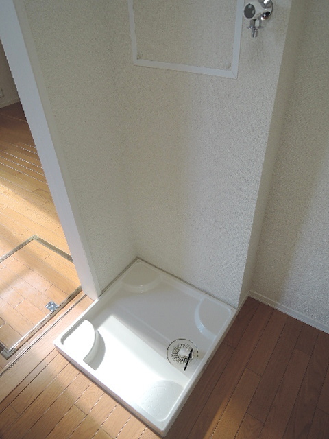 その他　室内洗濯機置き場