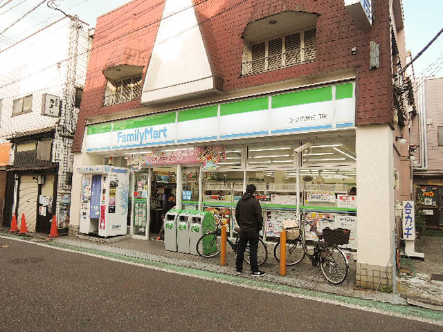 コンビニ　ファミリーマート三ツ境駅南口店（コンビニ）まで642m