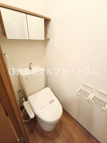 トイレ　シャワー付トイレ