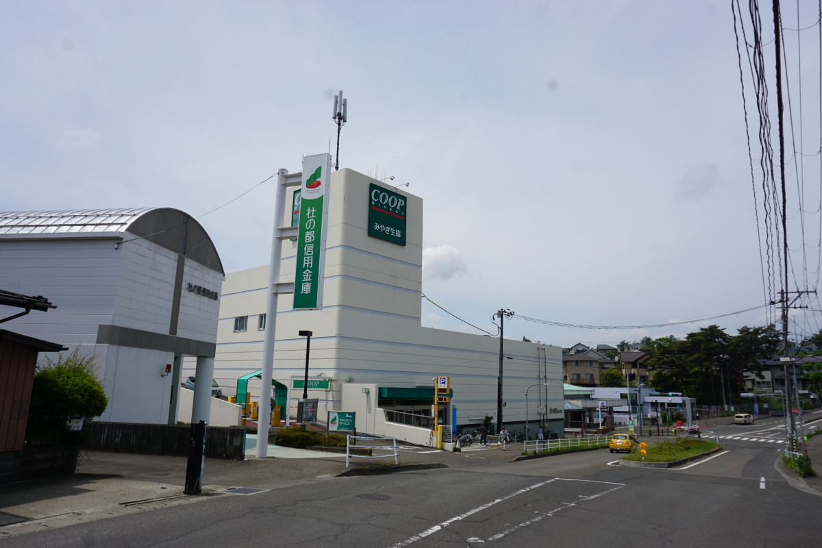 銀行　杜の都信用金庫黒松駅前支店（銀行）まで1086m