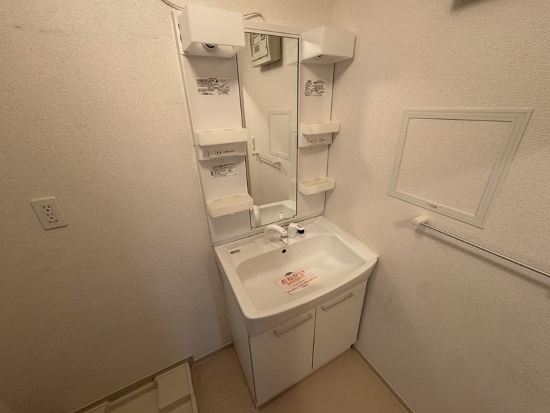 洗面設備