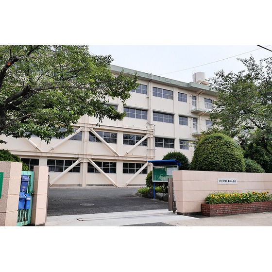小学校　北九州市立貴船小学校（小学校）まで606m