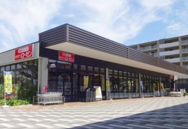 スーパー　そうてつローゼン南まきが原店（スーパー）まで702m