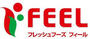 スーパー　FEEL(フィール) ステージ八事店（スーパー）まで549m