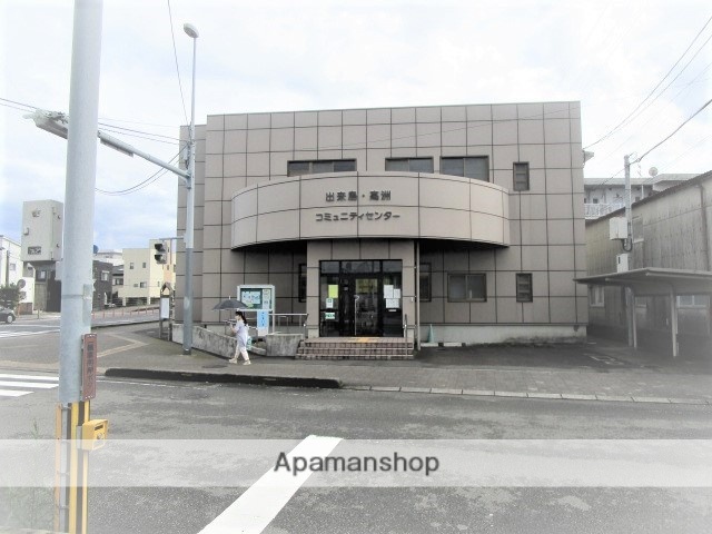 その他　出来島高洲コミュニティセンター（その他）まで766m