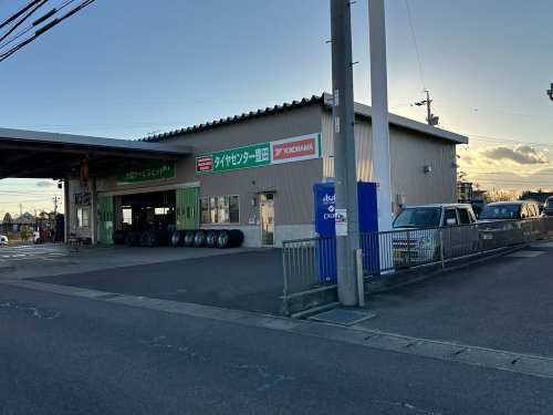 その他　タイヤセンター豊田（その他）まで833m