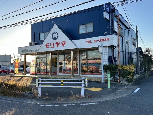 その他　パナステーション モリヤマ（その他）まで882m
