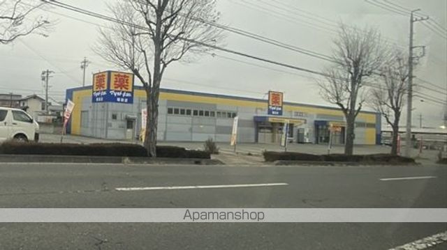 その他　マツモトキヨシ稲田店（その他）まで703m