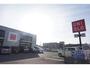 ショッピングセンター　ユニクロ蒲郡店（ショッピングセンター）まで596m