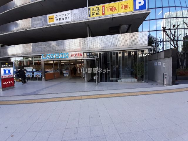 コンビニ　ローソン神戸市役所西店（コンビニ）まで343m