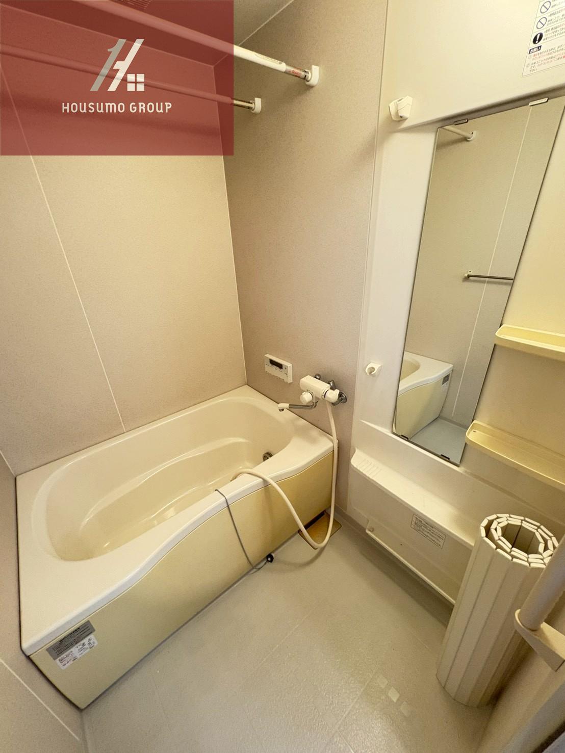 バス・シャワールーム　日々の暮らしに欠かせないお風呂です