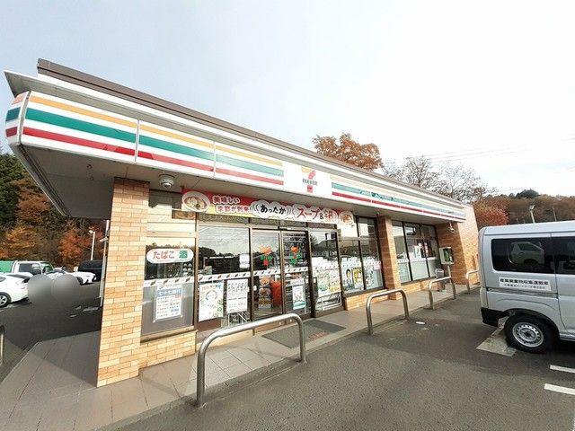 病院　セブンイレブン仙台芋沢店（病院）まで2800m